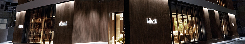 Minotti opens the new flagship store in Dubai with partner Al Tayer Insignia